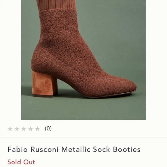 Anthropologie Rust ankle Bootie - Picture 2 of 12